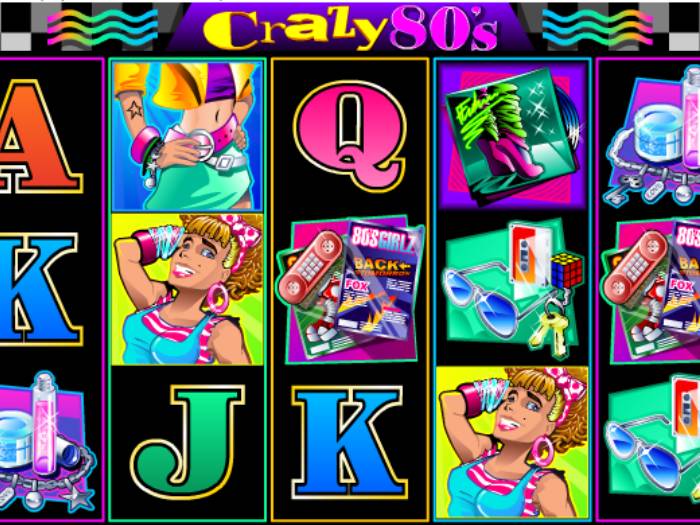 crazy 80s iframe