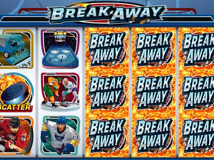 break away iframe